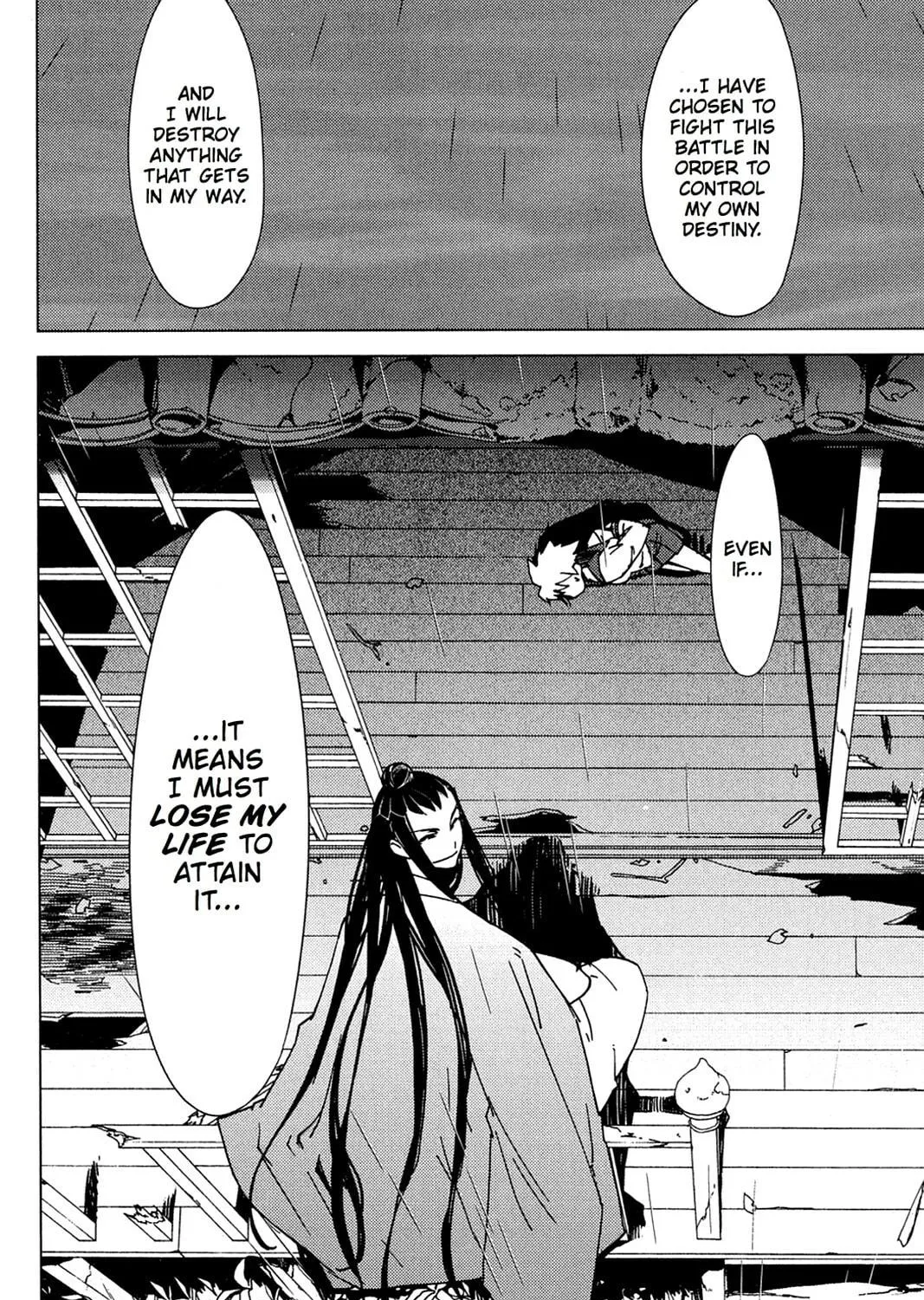 Oninagi Chapter 9 page 17 - 
