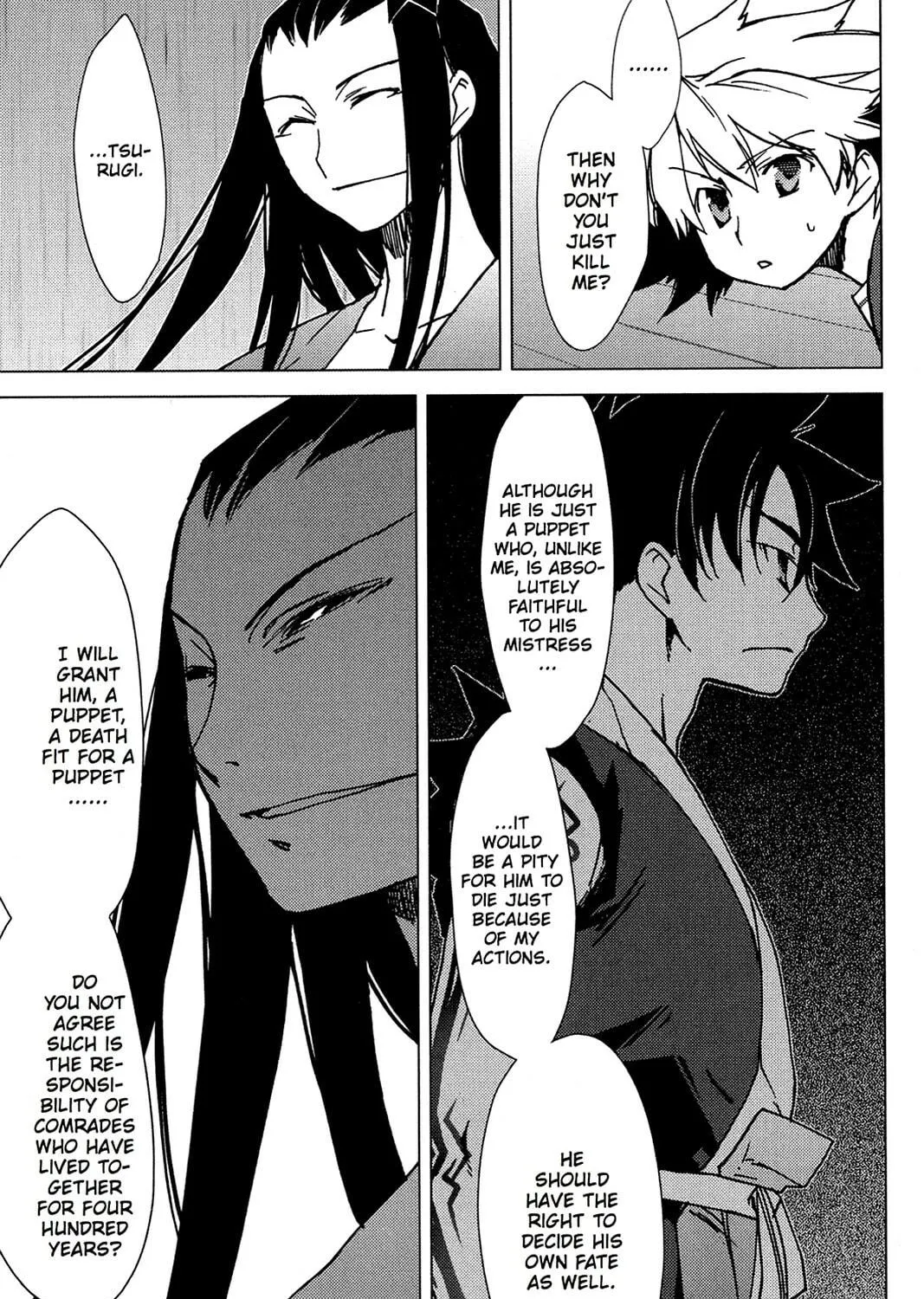 Oninagi Chapter 9 page 19 - 