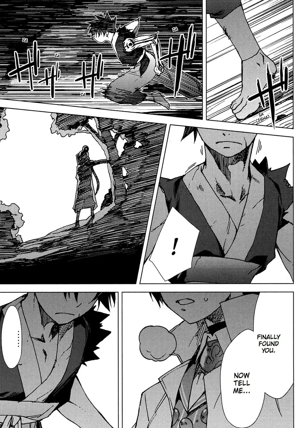Oninagi Chapter 9 page 3 - 