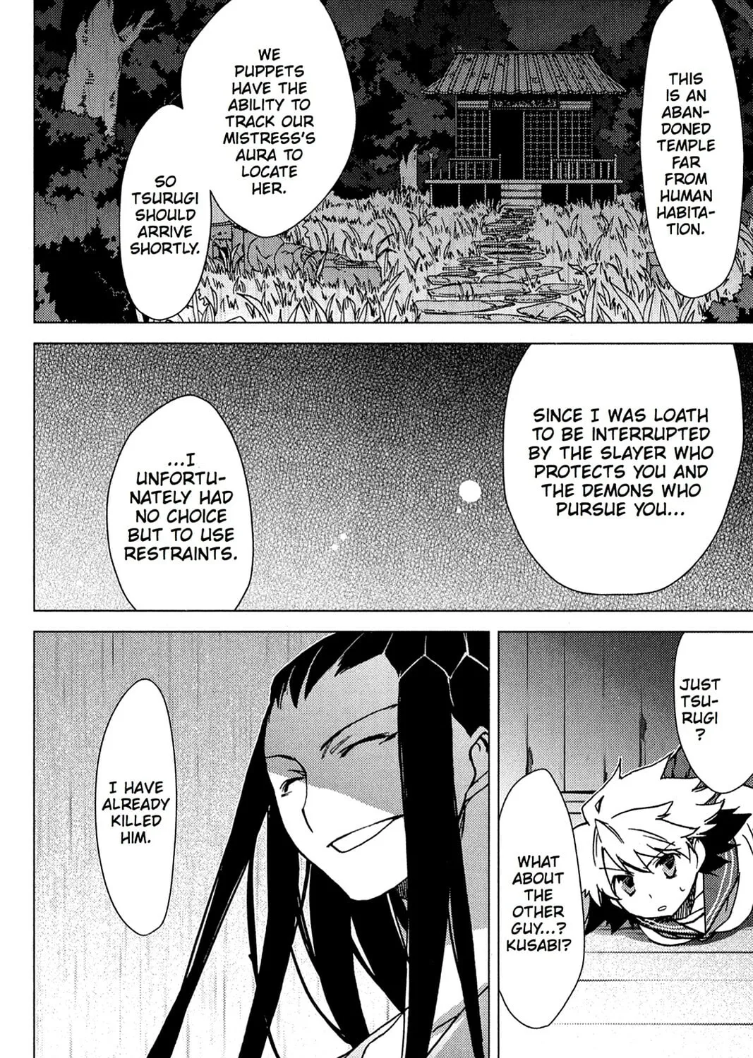 Oninagi Chapter 9 page 21 - 