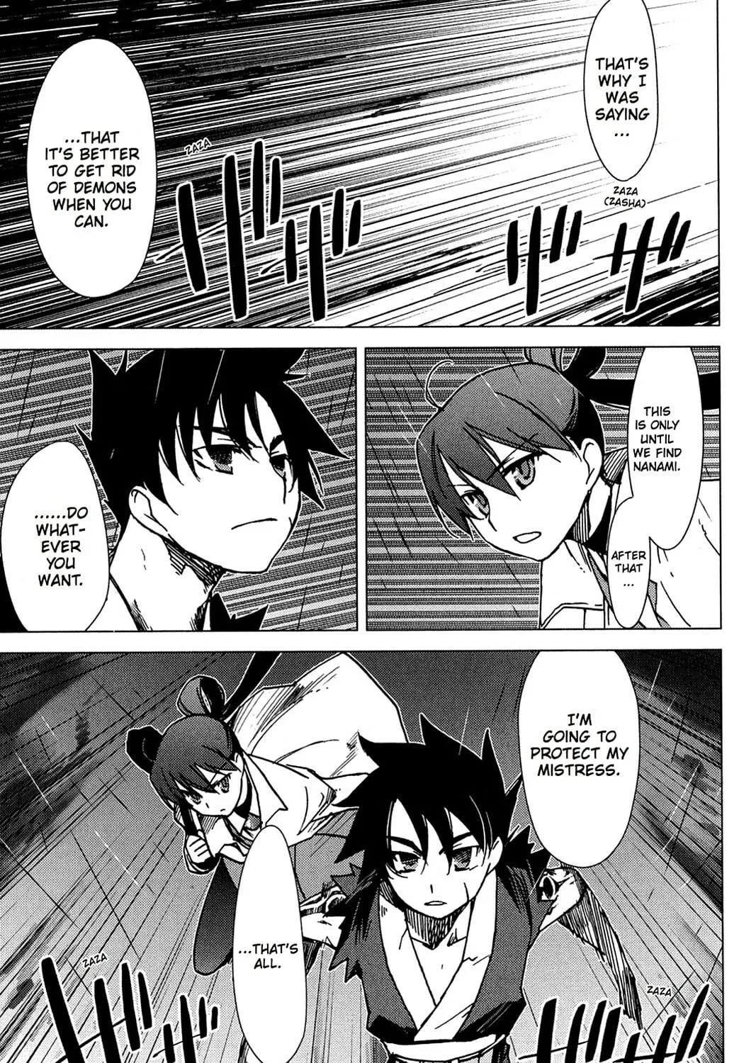 Oninagi Chapter 9 page 23 - 