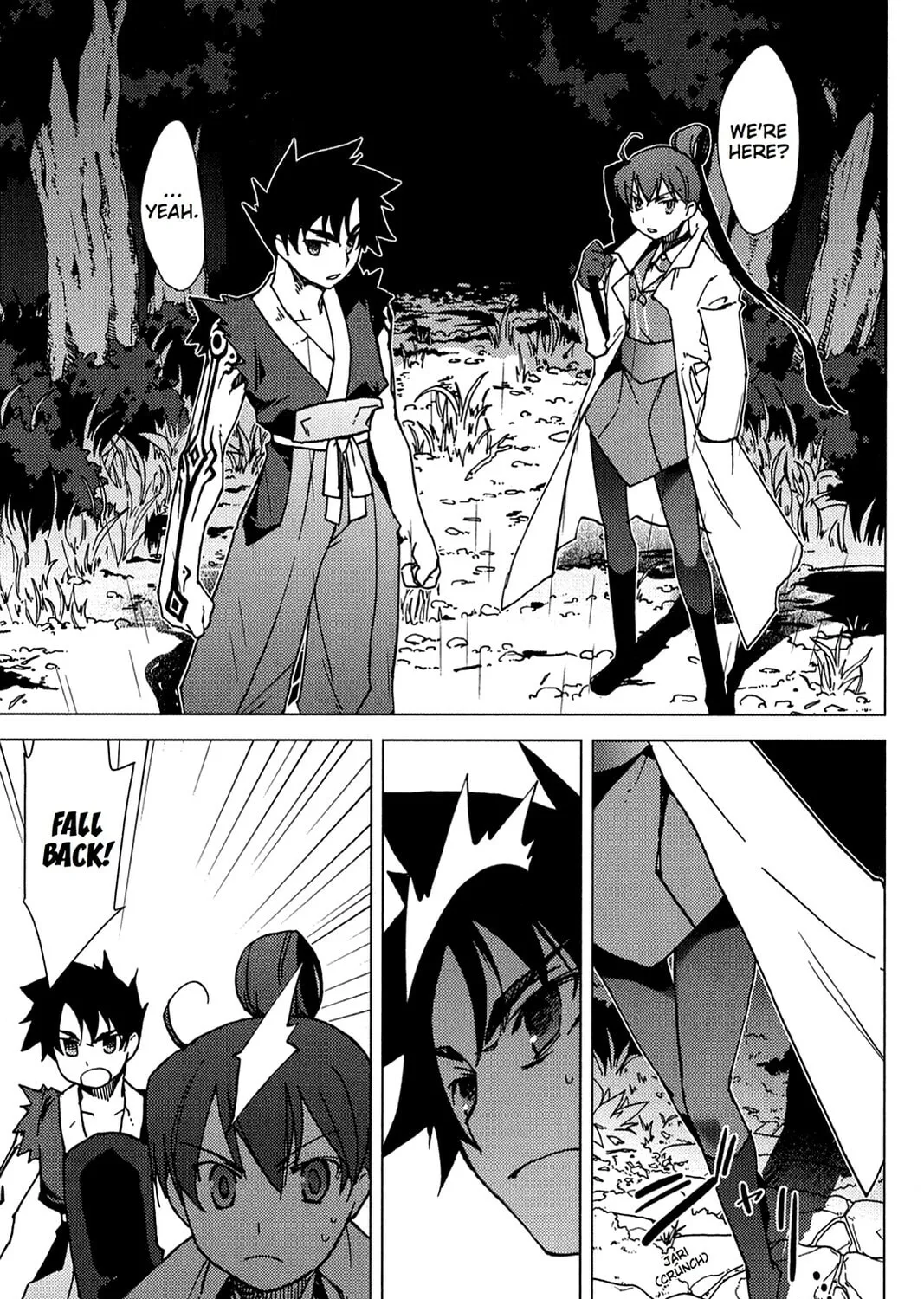 Oninagi Chapter 9 page 27 - 