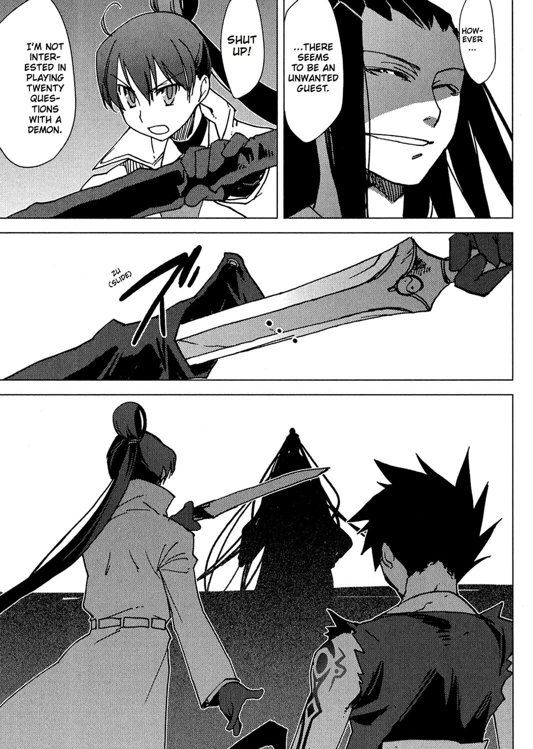 Oninagi Chapter 9 page 31 - 