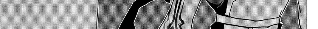 Oninagi Chapter 9 page 32 - 