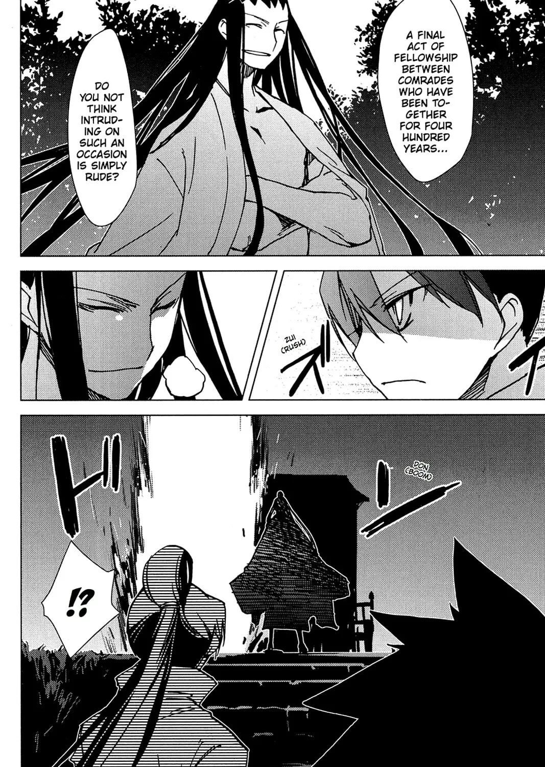 Oninagi Chapter 9 page 33 - 