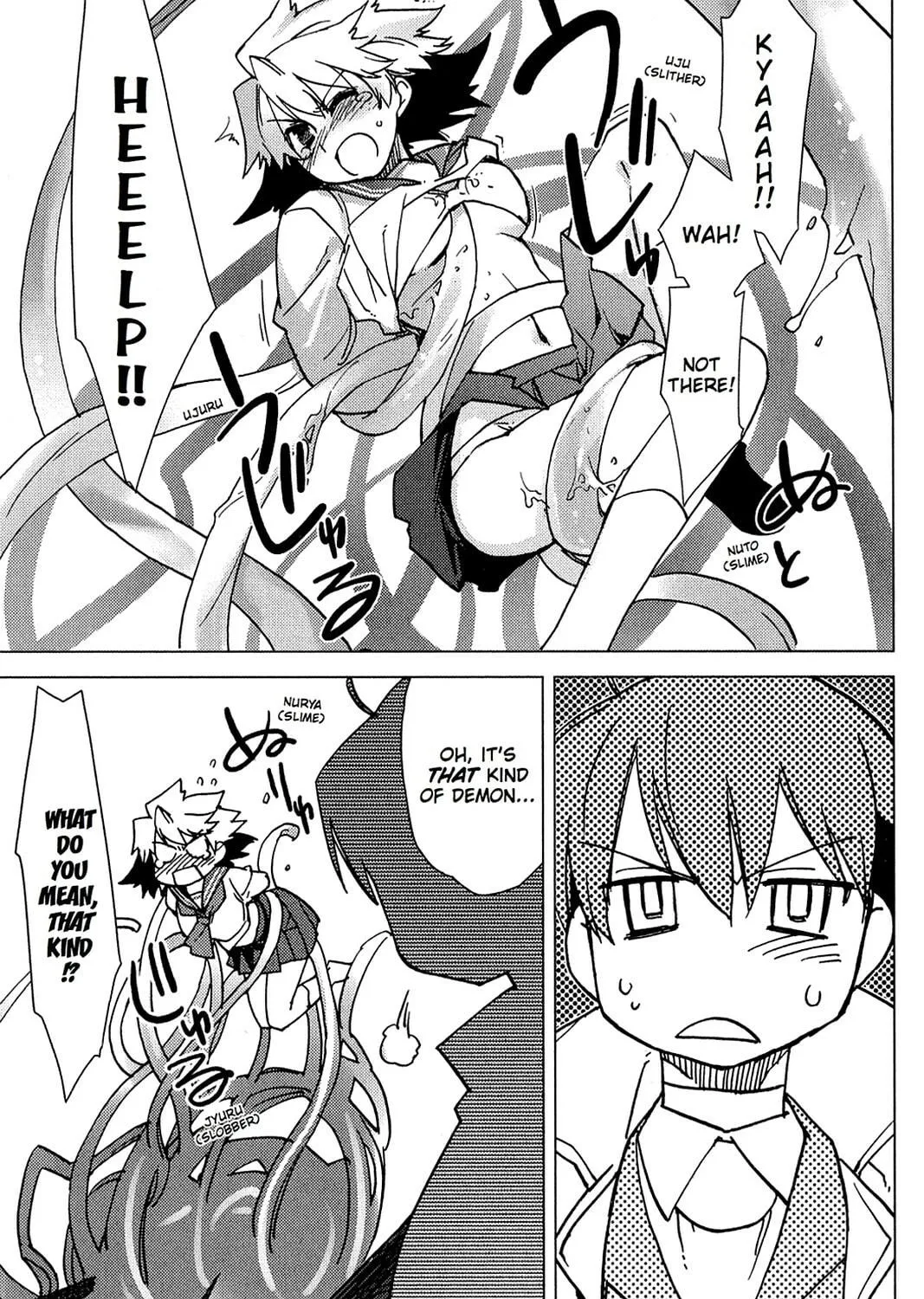Oninagi Chapter 9 page 39 - 