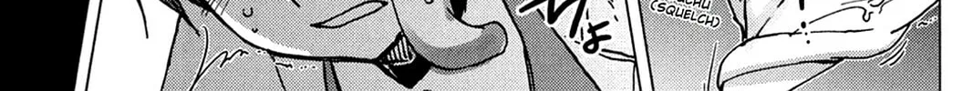 Oninagi Chapter 9 page 44 - 