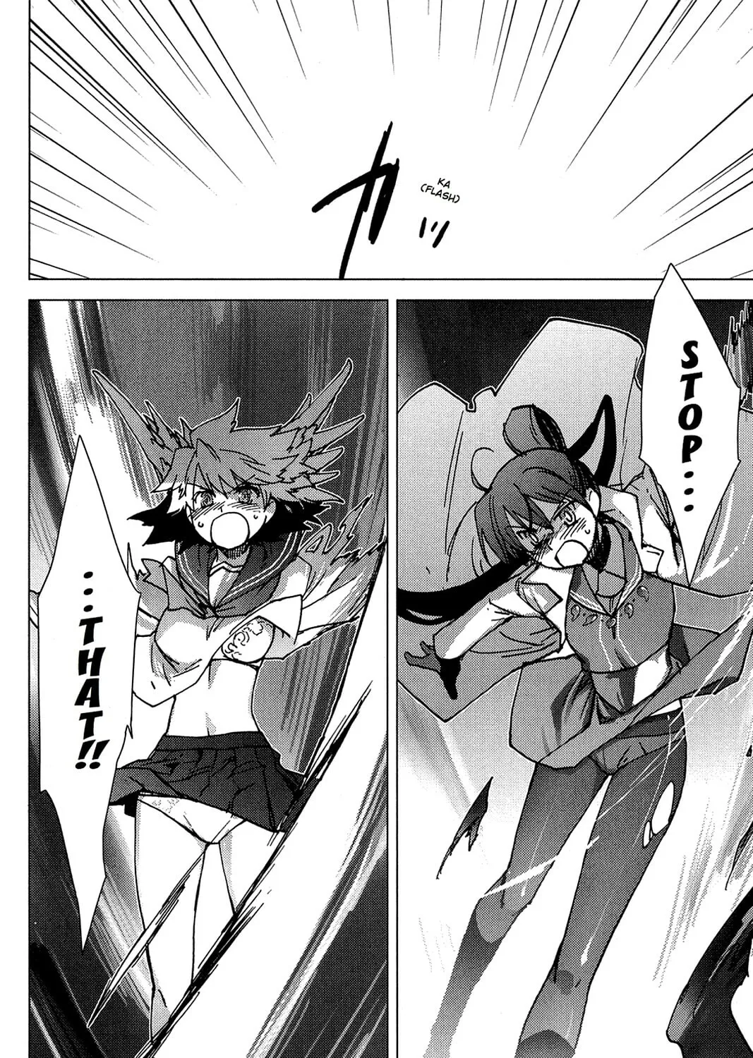 Oninagi Chapter 9 page 45 - 