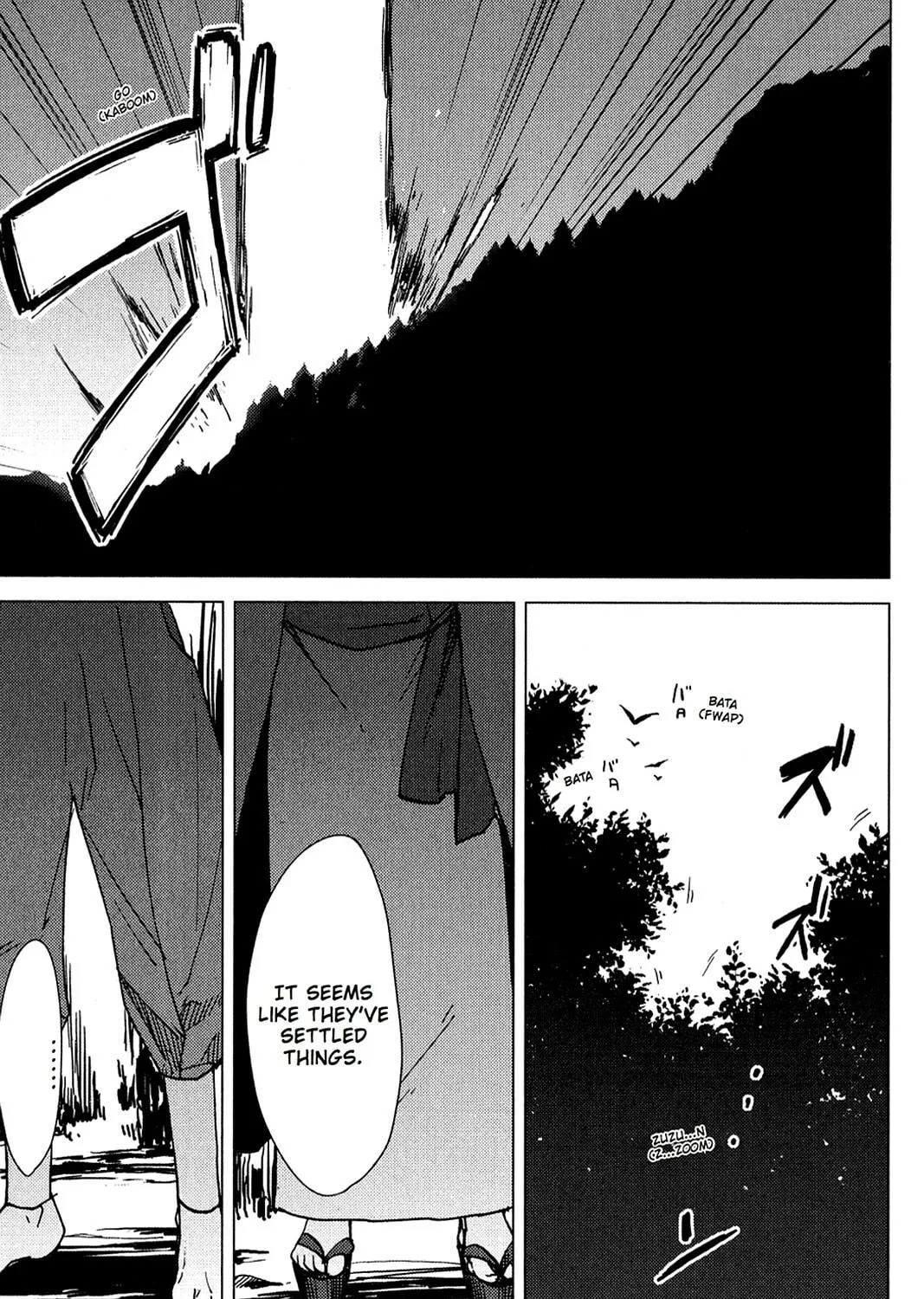 Oninagi Chapter 9 page 47 - 