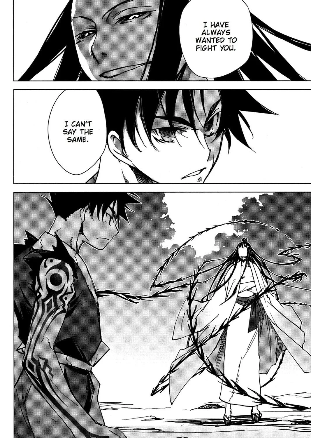 Oninagi Chapter 9 page 49 - 