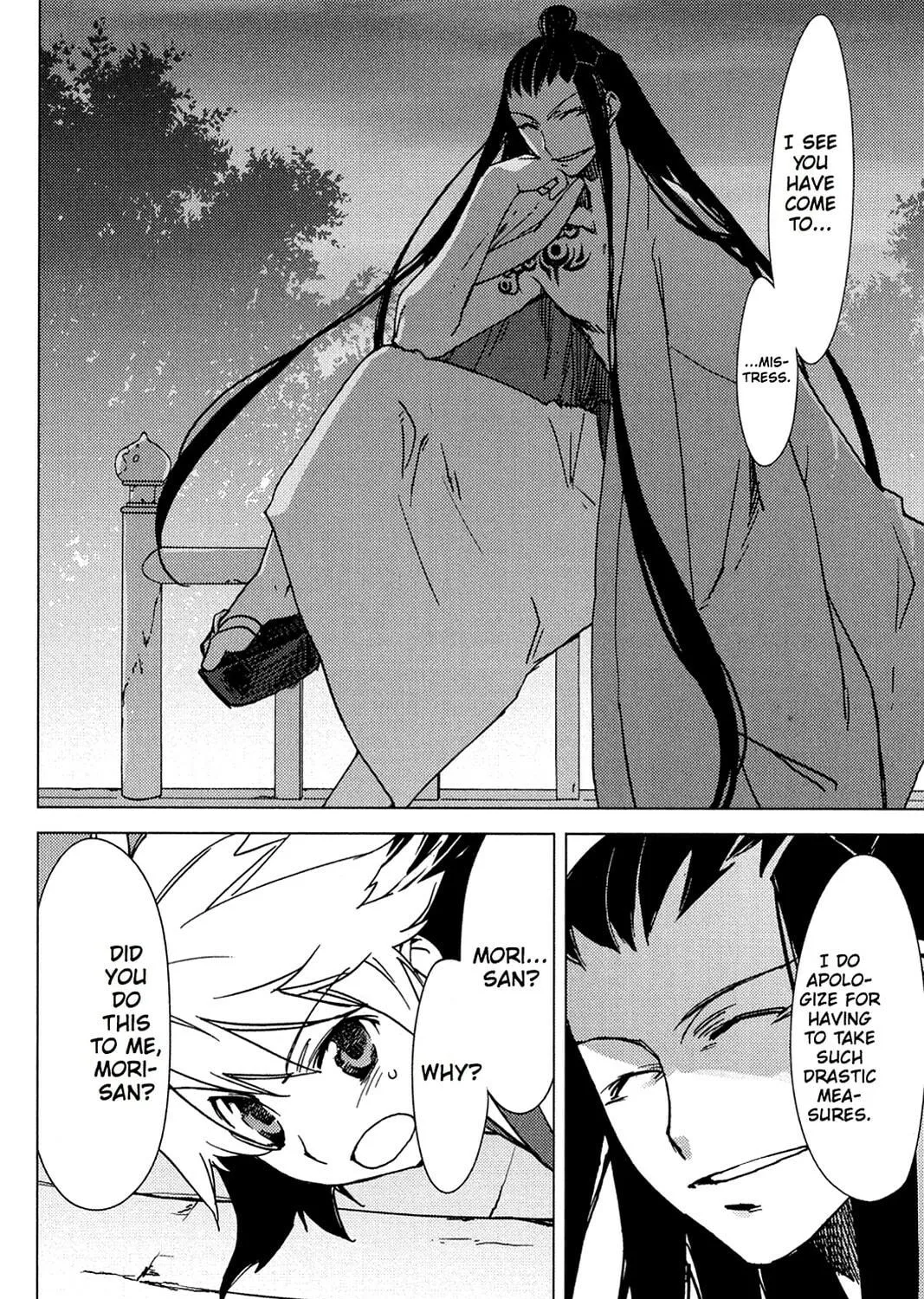 Oninagi Chapter 9 page 9 - 