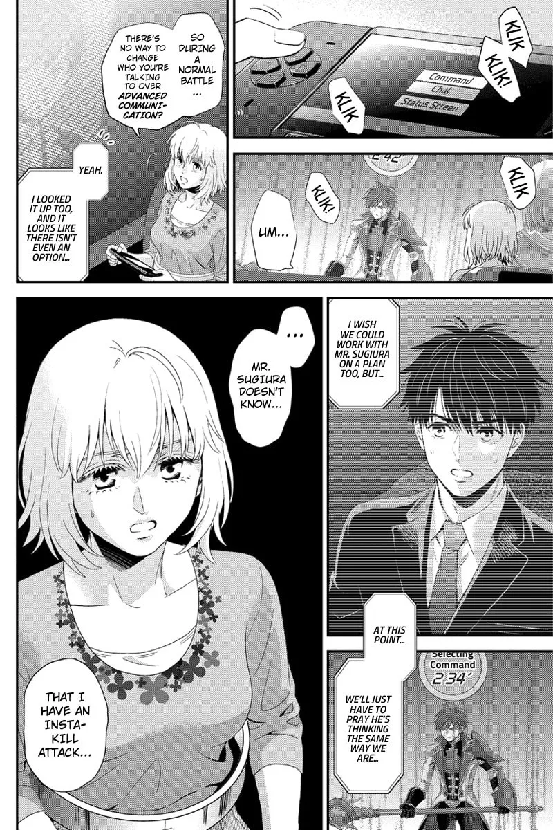 Online Chapter 100 page 2 - 