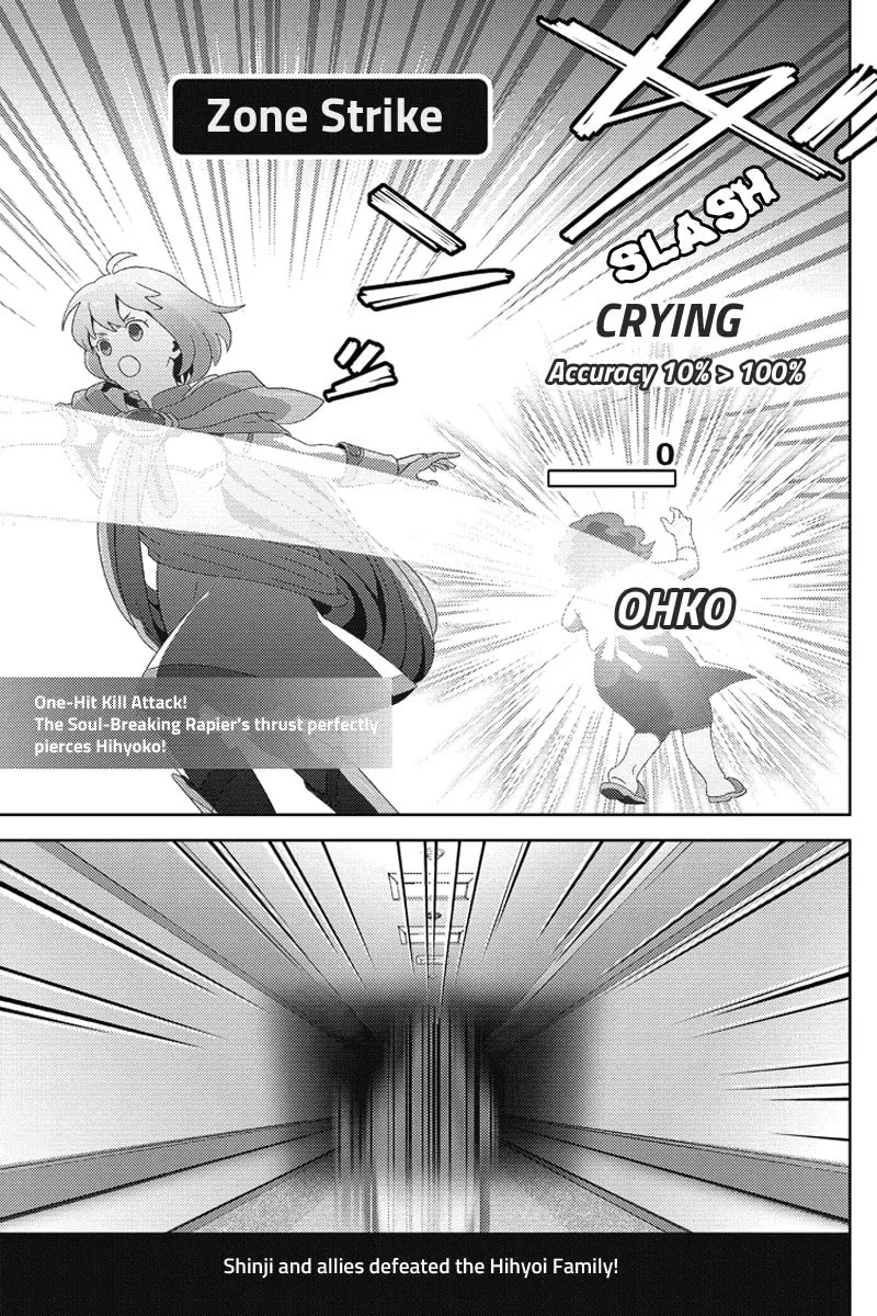 Online Chapter 100 page 11 - 