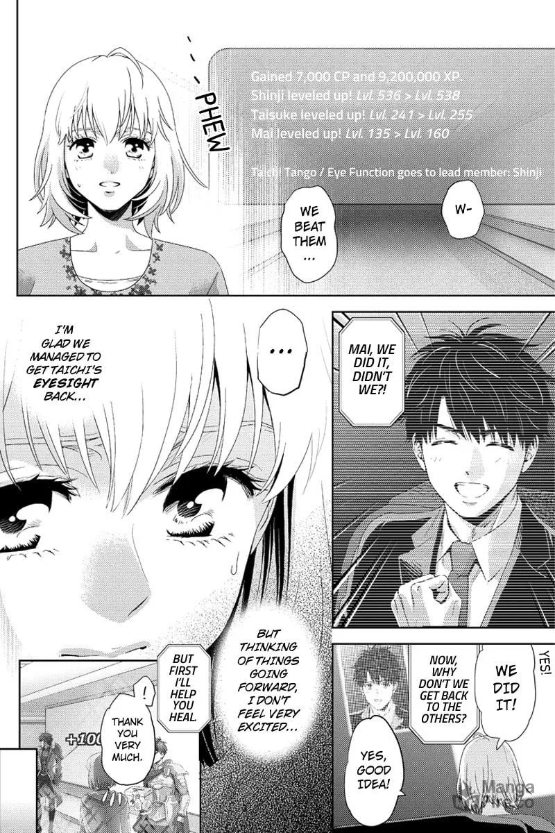 Online Chapter 100 page 12 - 
