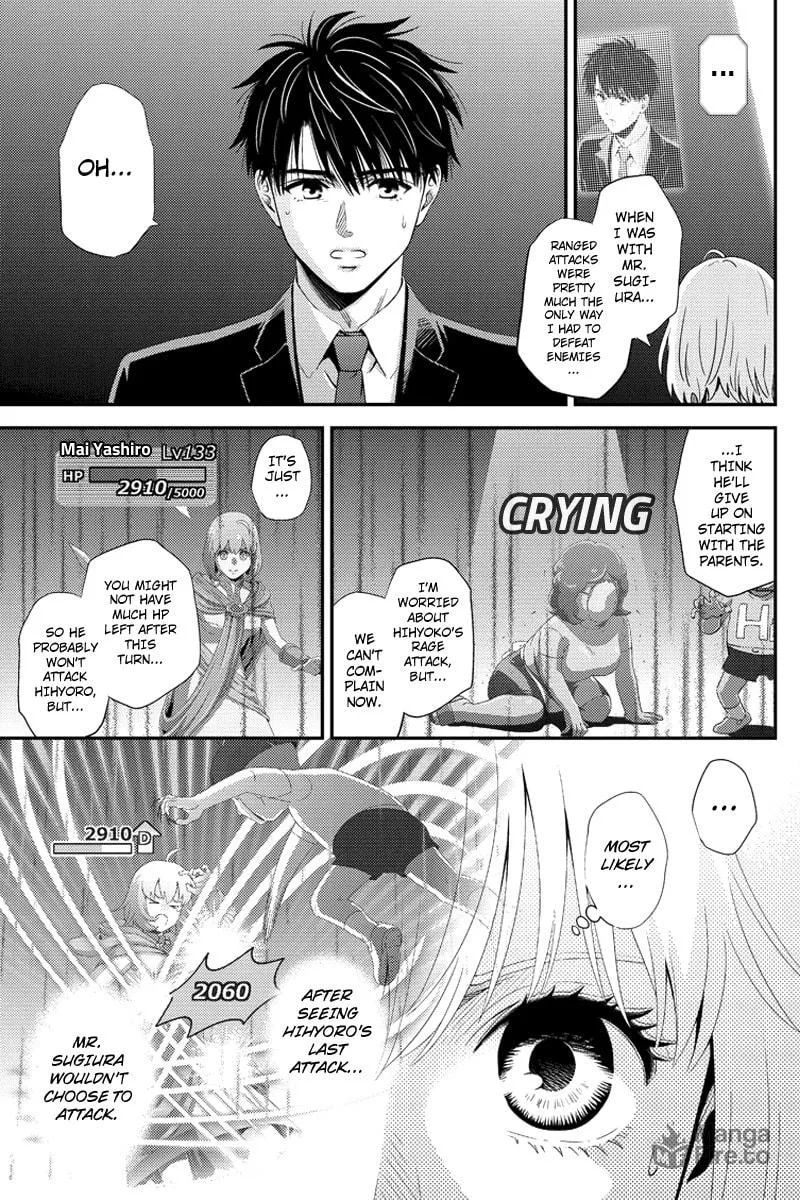 Online Chapter 100 page 3 - 