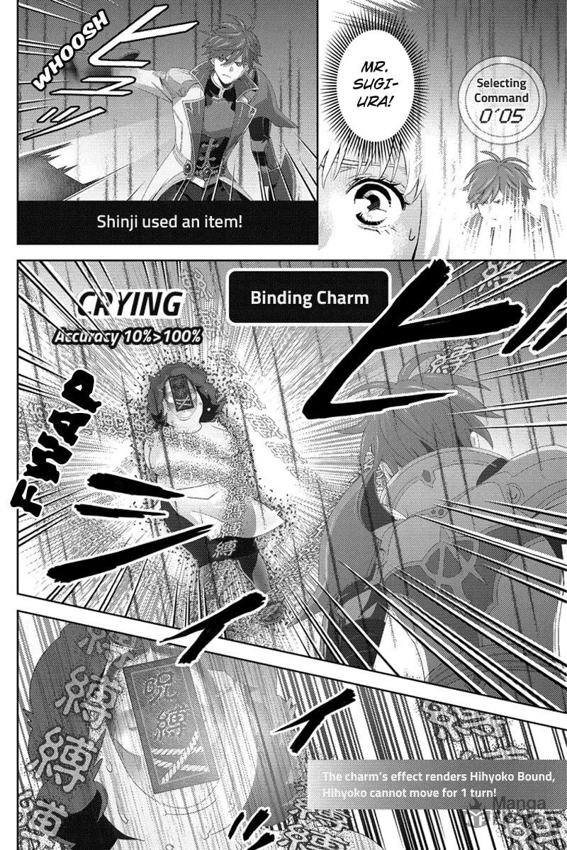 Online Chapter 100 page 6 - 