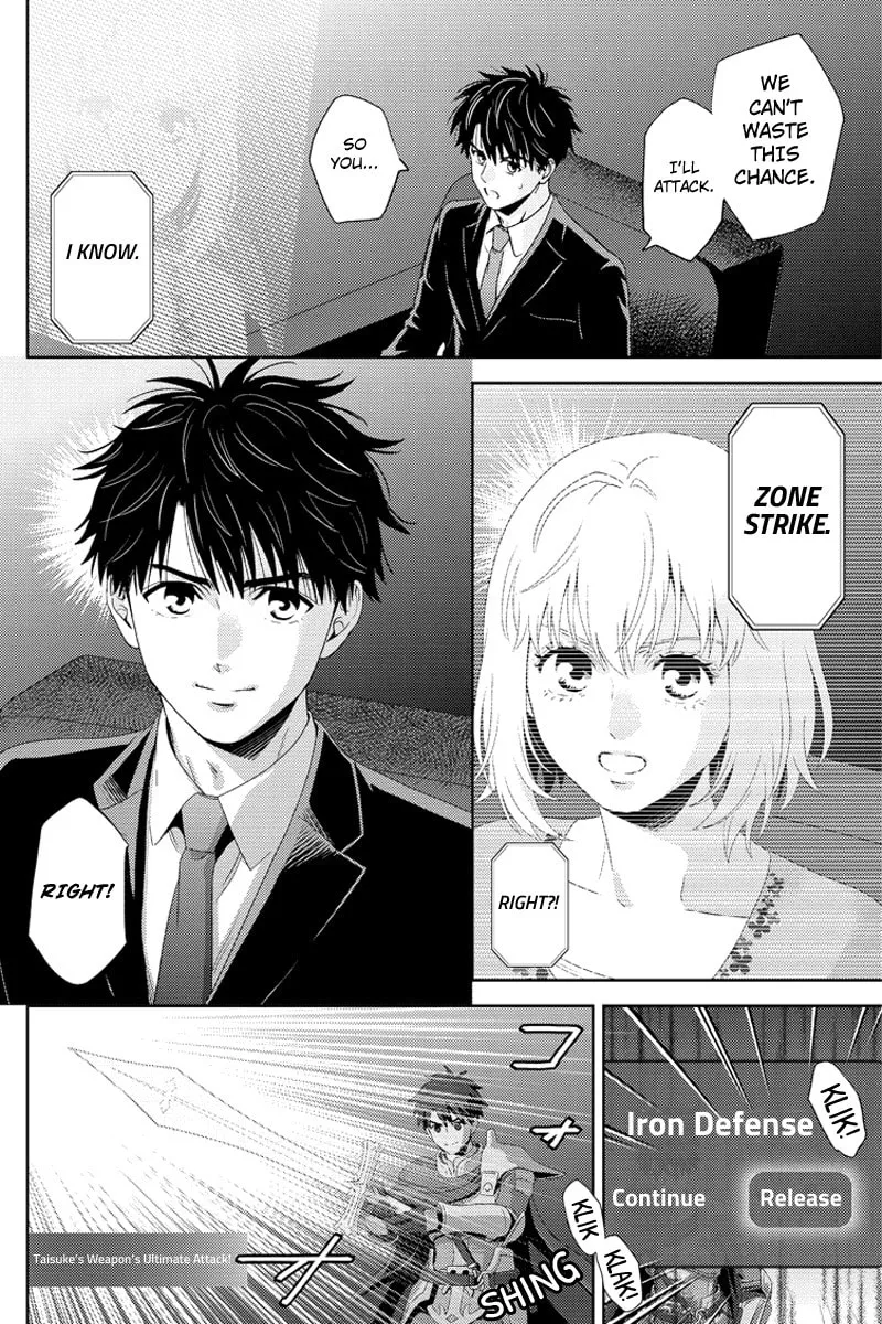 Online Chapter 100 page 8 - 