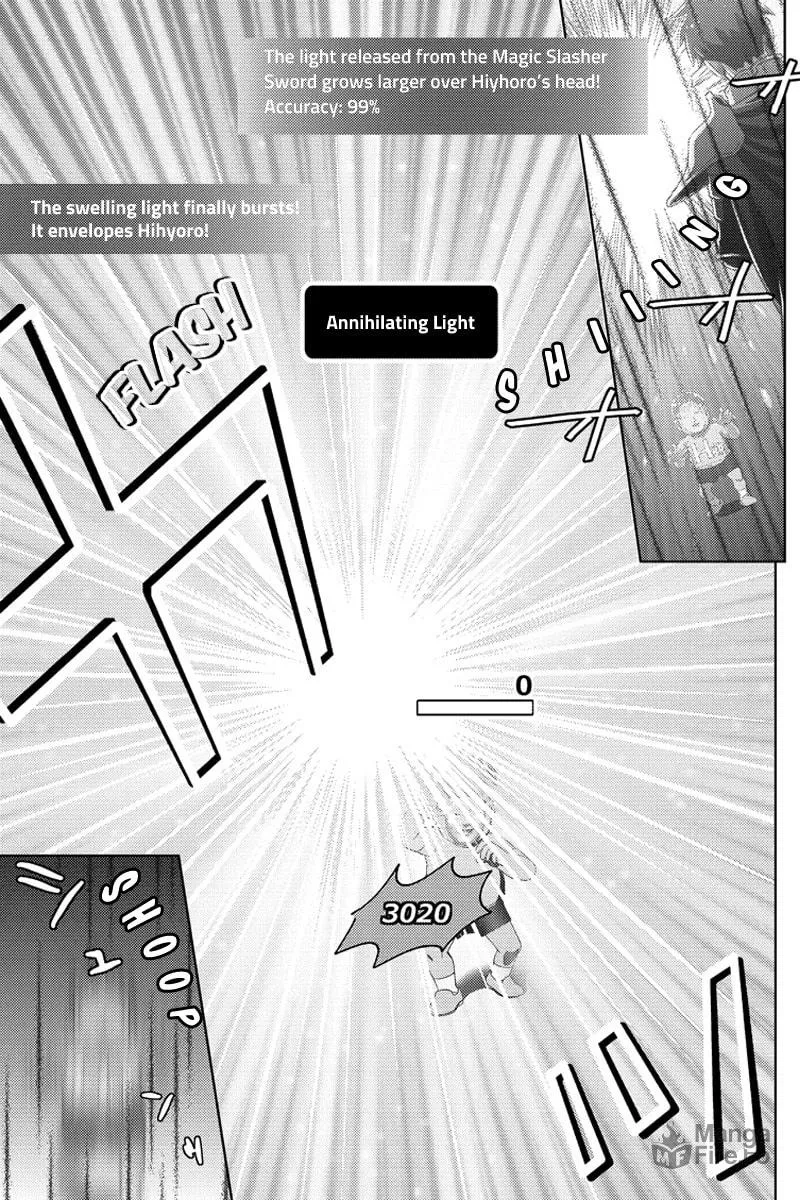 Online Chapter 100 page 9 - 