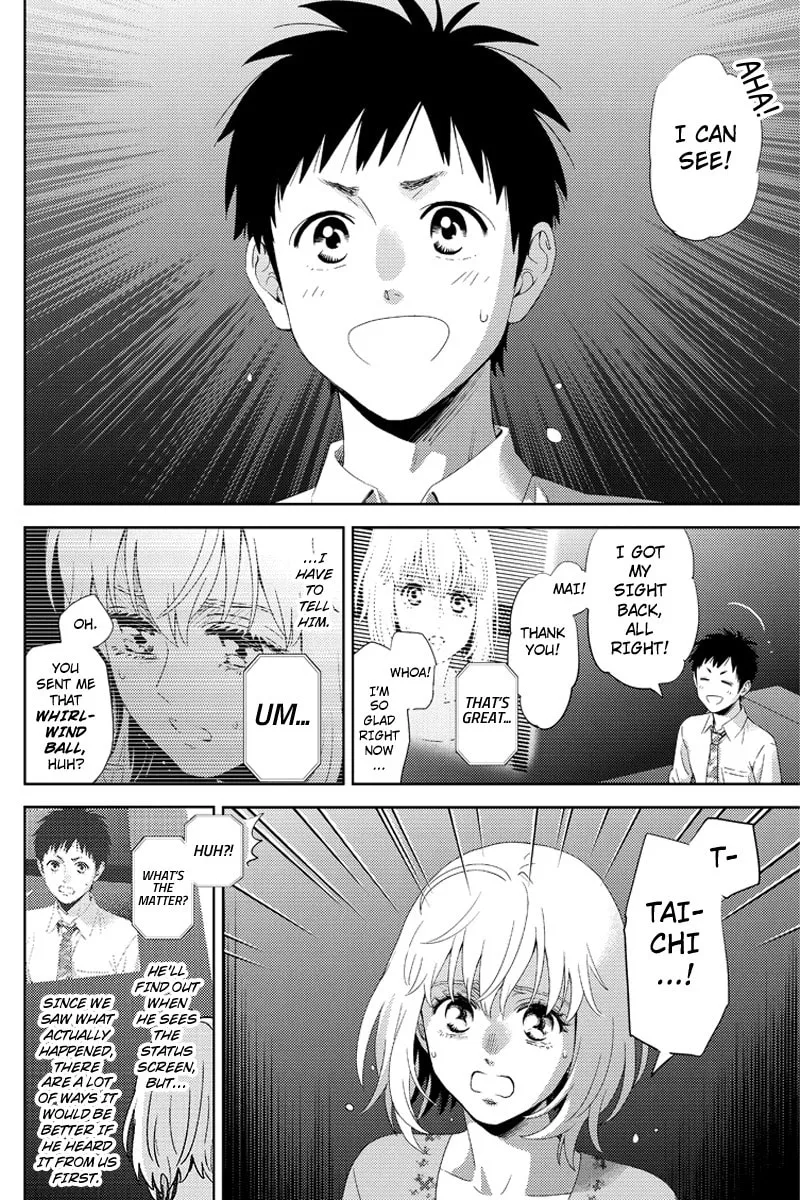 Online Chapter 101 page 14 - 