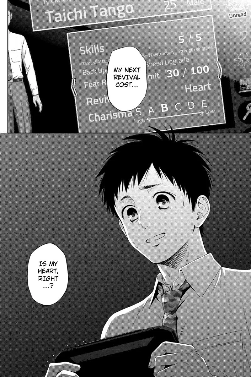 Online Chapter 101 page 16 - 