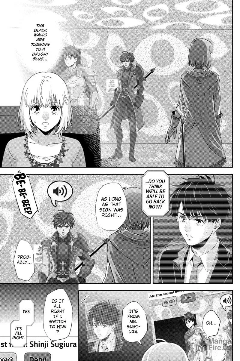 Online Chapter 101 page 3 - 