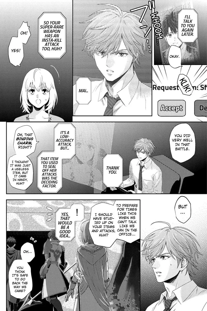 Online Chapter 101 page 4 - 