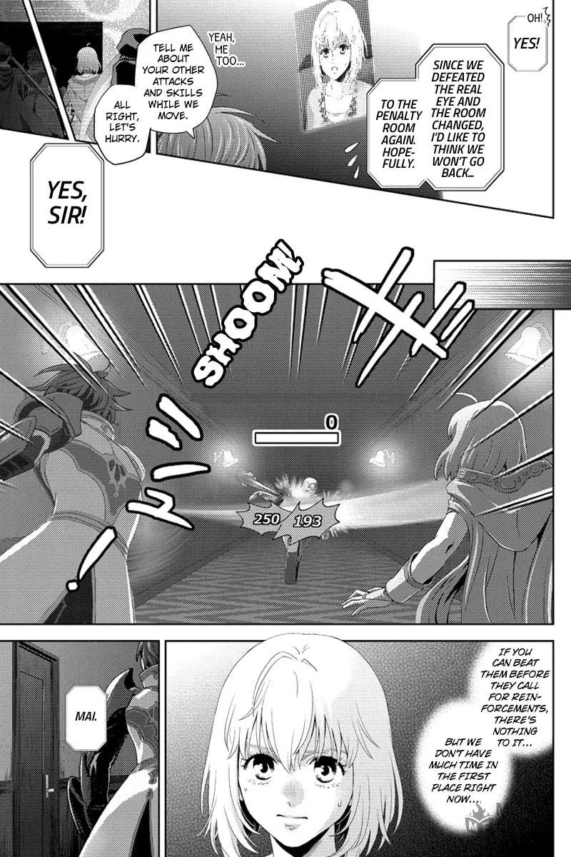Online Chapter 101 page 5 - 
