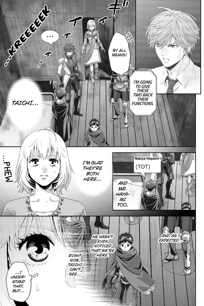 Online Chapter 101 page 7 - 