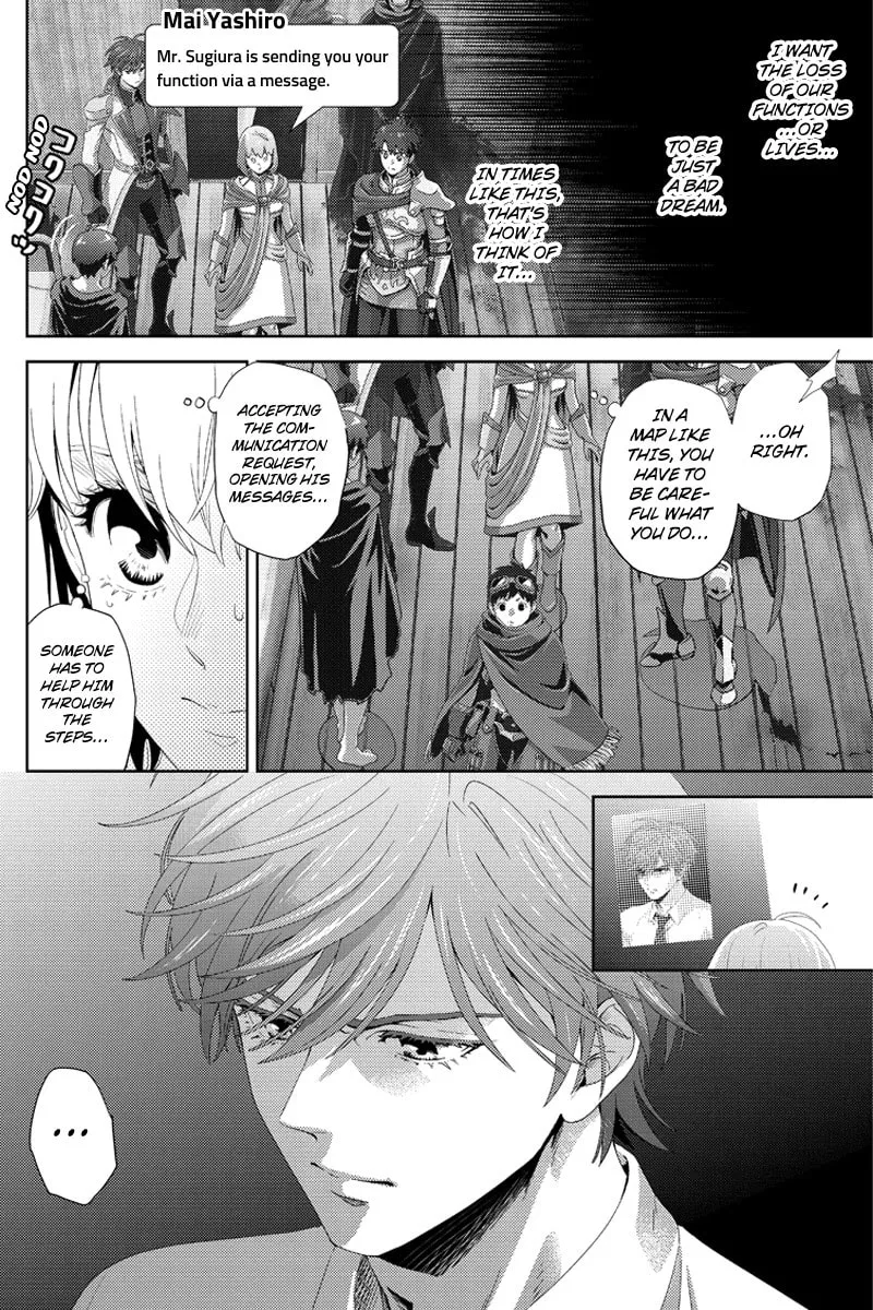 Online Chapter 101 page 8 - 