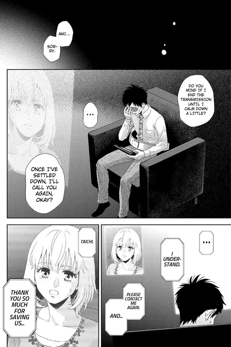 Online Chapter 102 page 2 - 