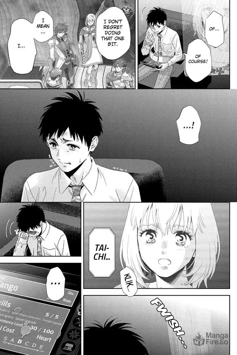 Online Chapter 102 page 3 - 