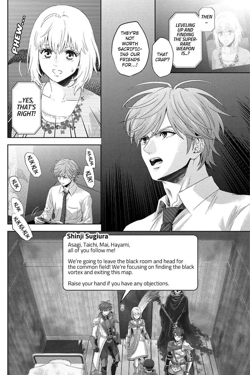 Online Chapter 102 page 8 - 