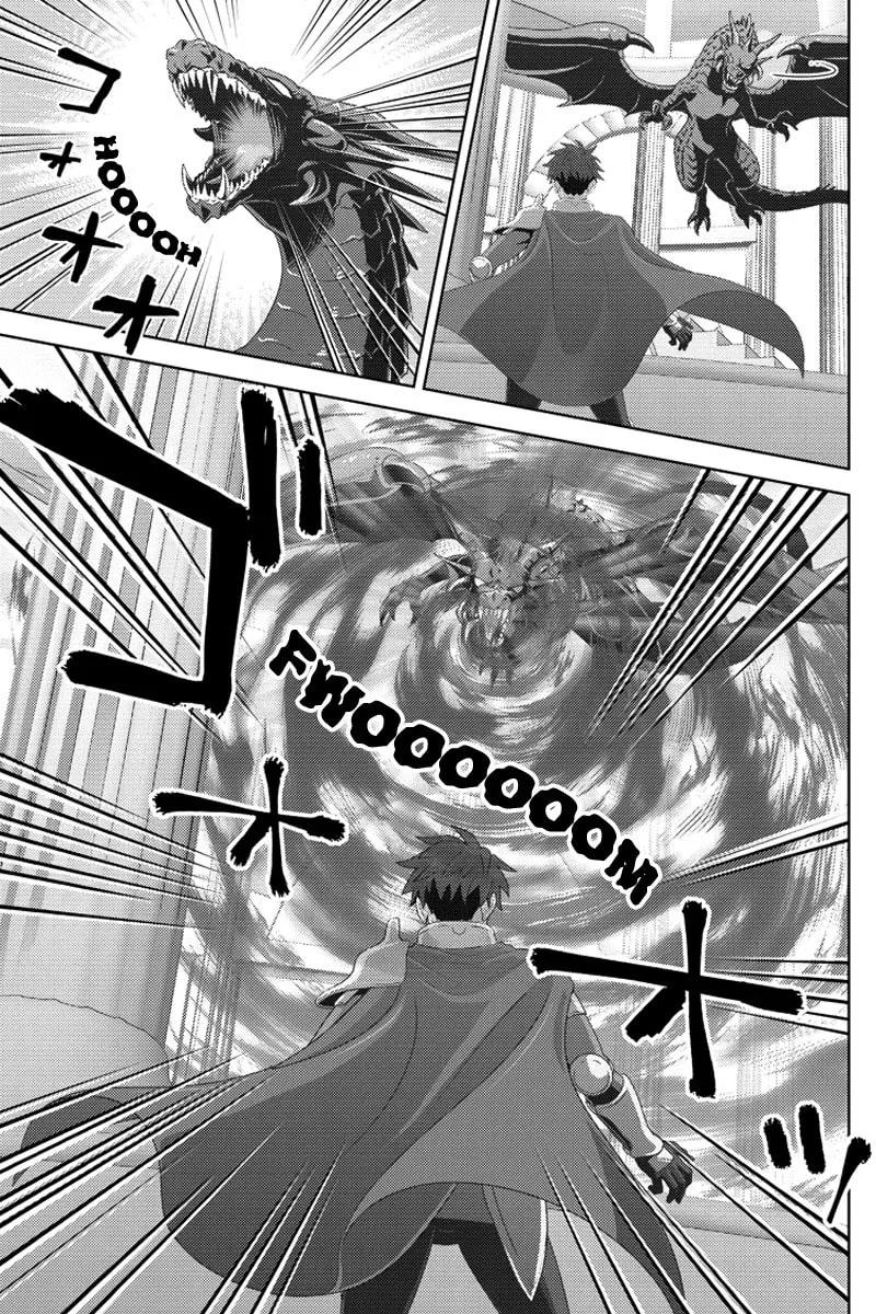 Online Chapter 103 page 13 - 