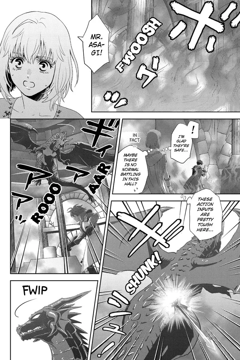 Online Chapter 103 page 14 - 
