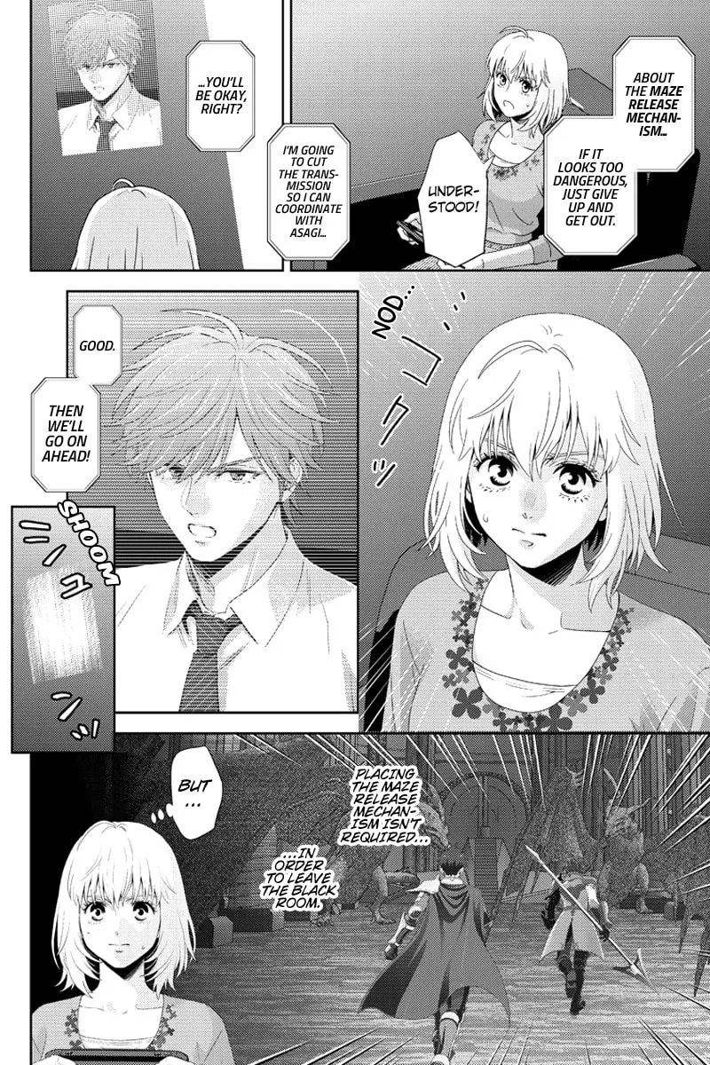 Online Chapter 103 page 4 - 