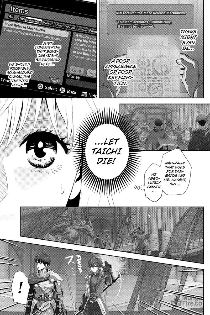 Online Chapter 103 page 5 - 