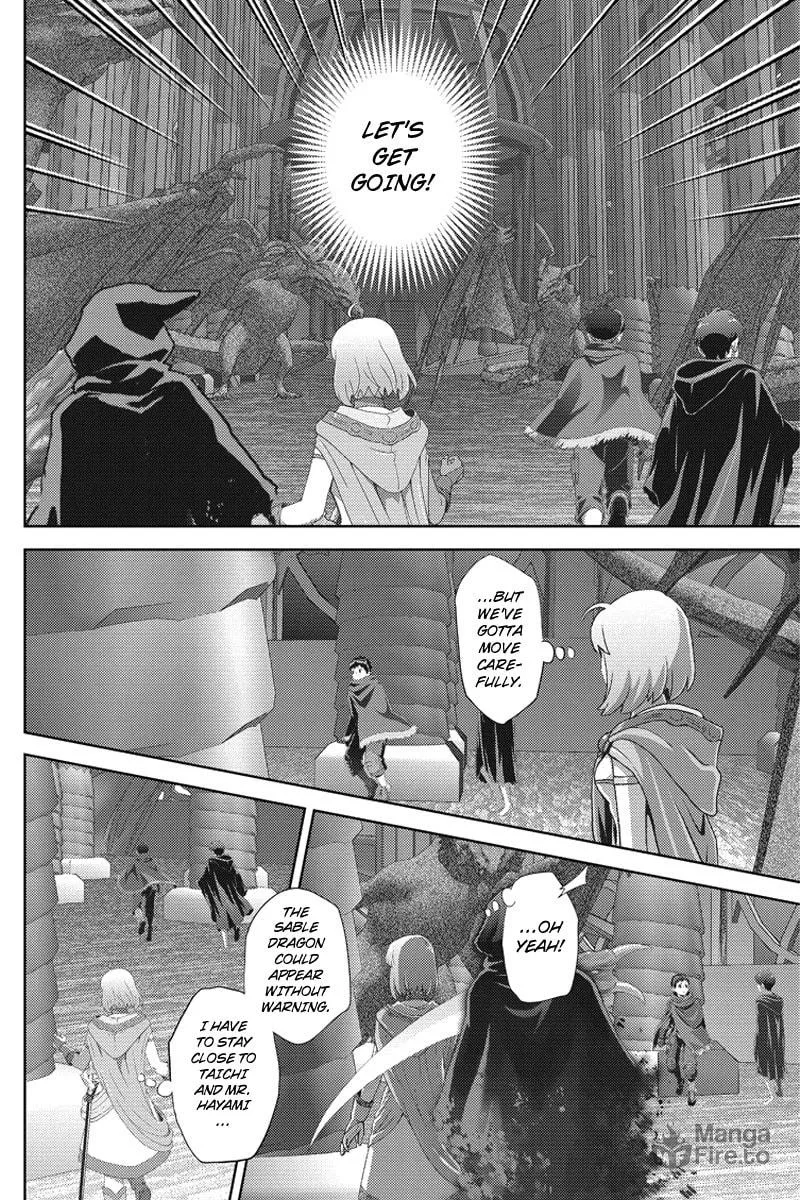 Online Chapter 103 page 6 - 