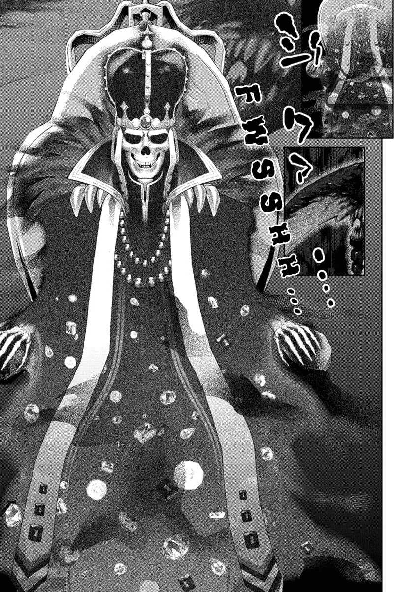Online Chapter 104 page 11 - 