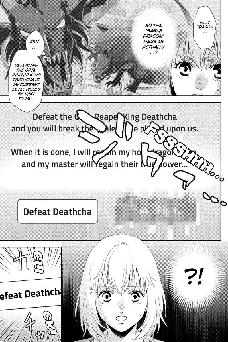 Online Chapter 104 page 3 - 
