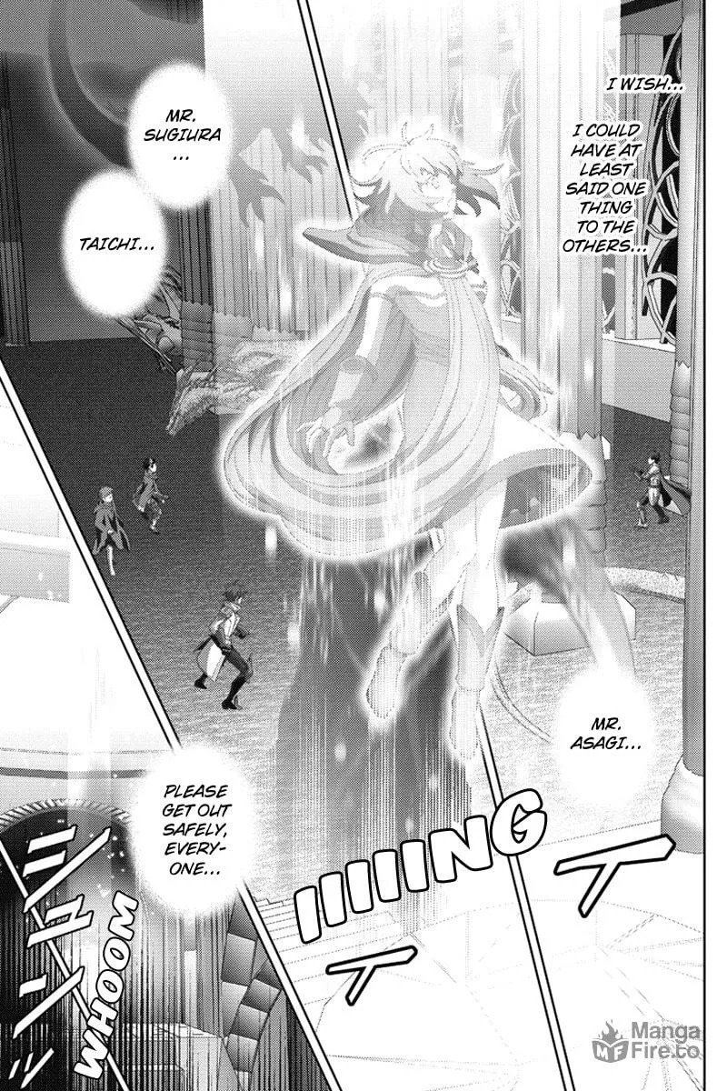 Online Chapter 104 page 5 - 