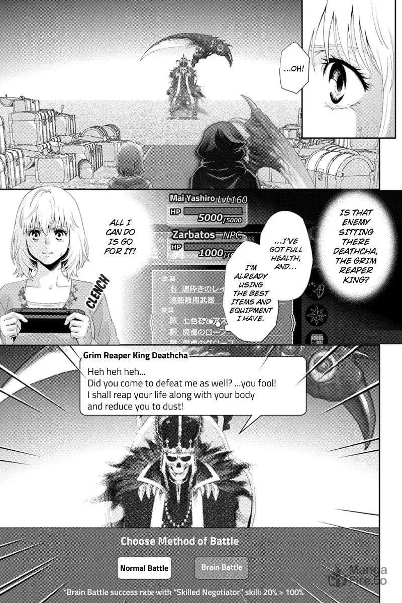 Online Chapter 104 page 9 - 