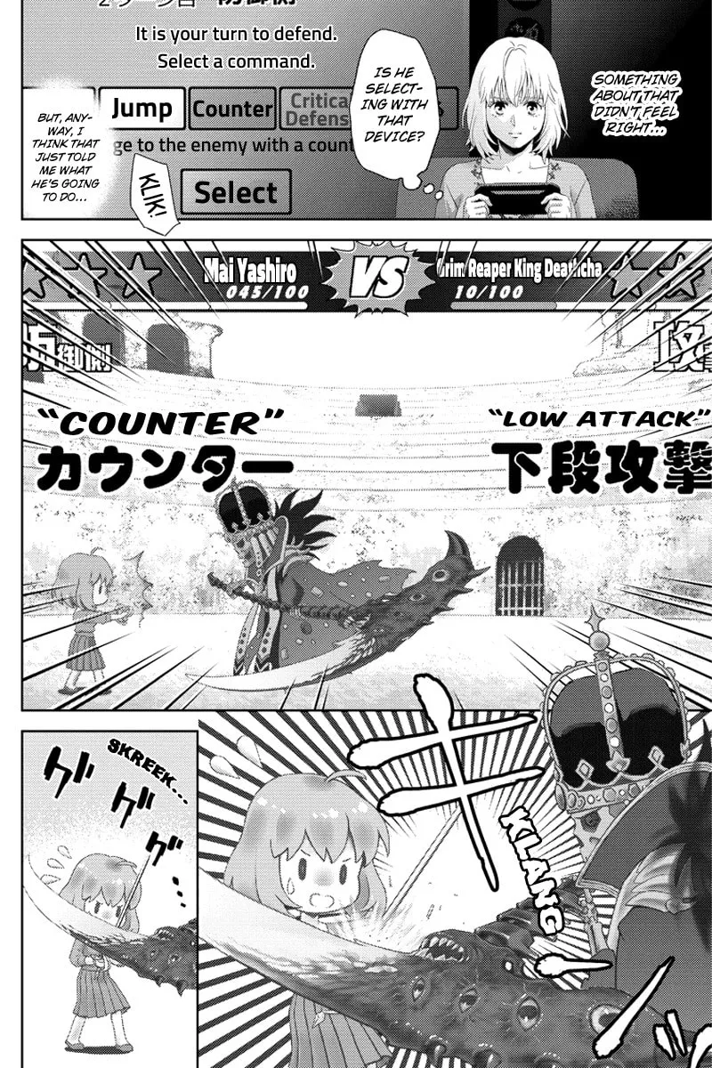 Online Chapter 105 page 4 - 