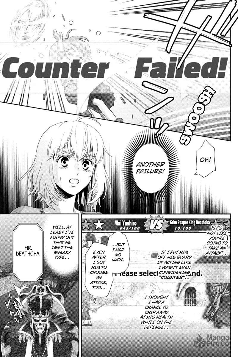 Online Chapter 105 page 5 - 