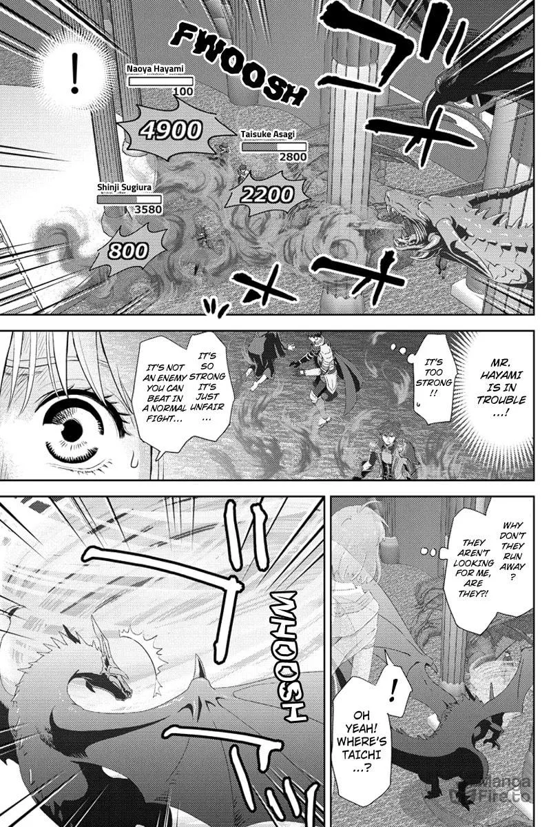 Online Chapter 105 page 9 - 