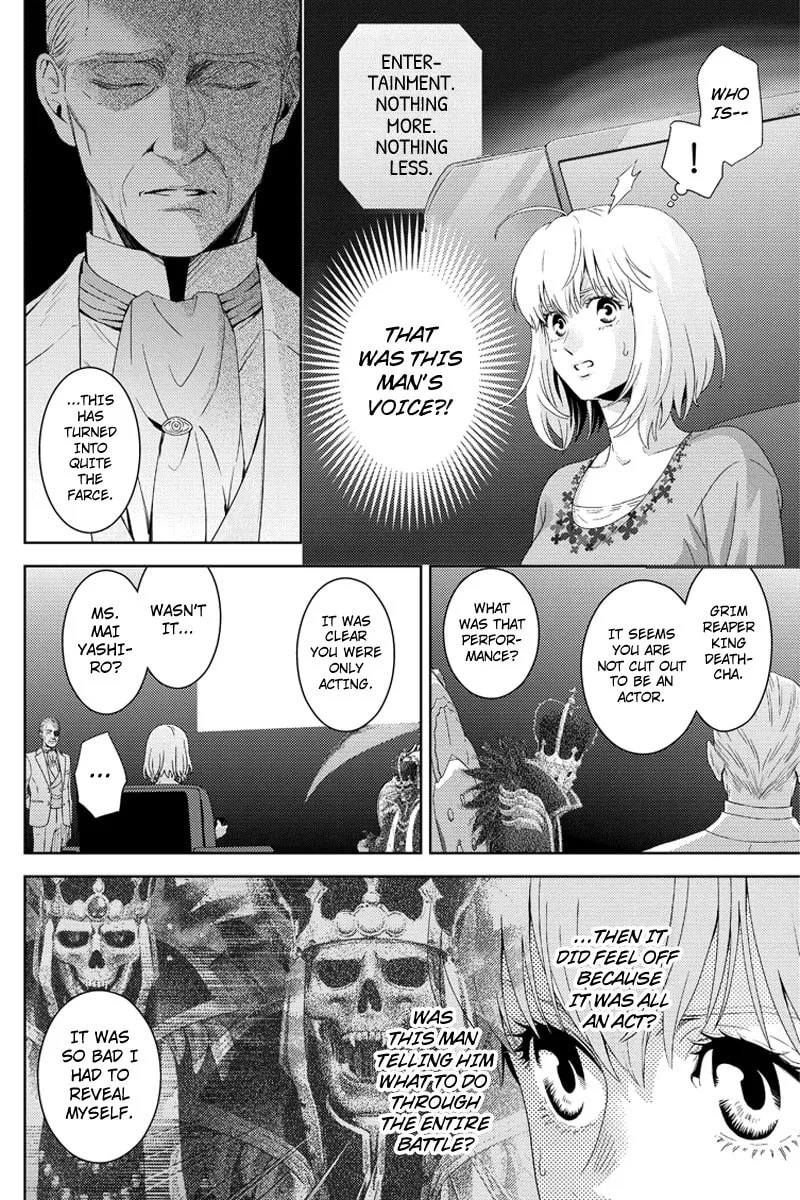 Online Chapter 106 page 2 - 