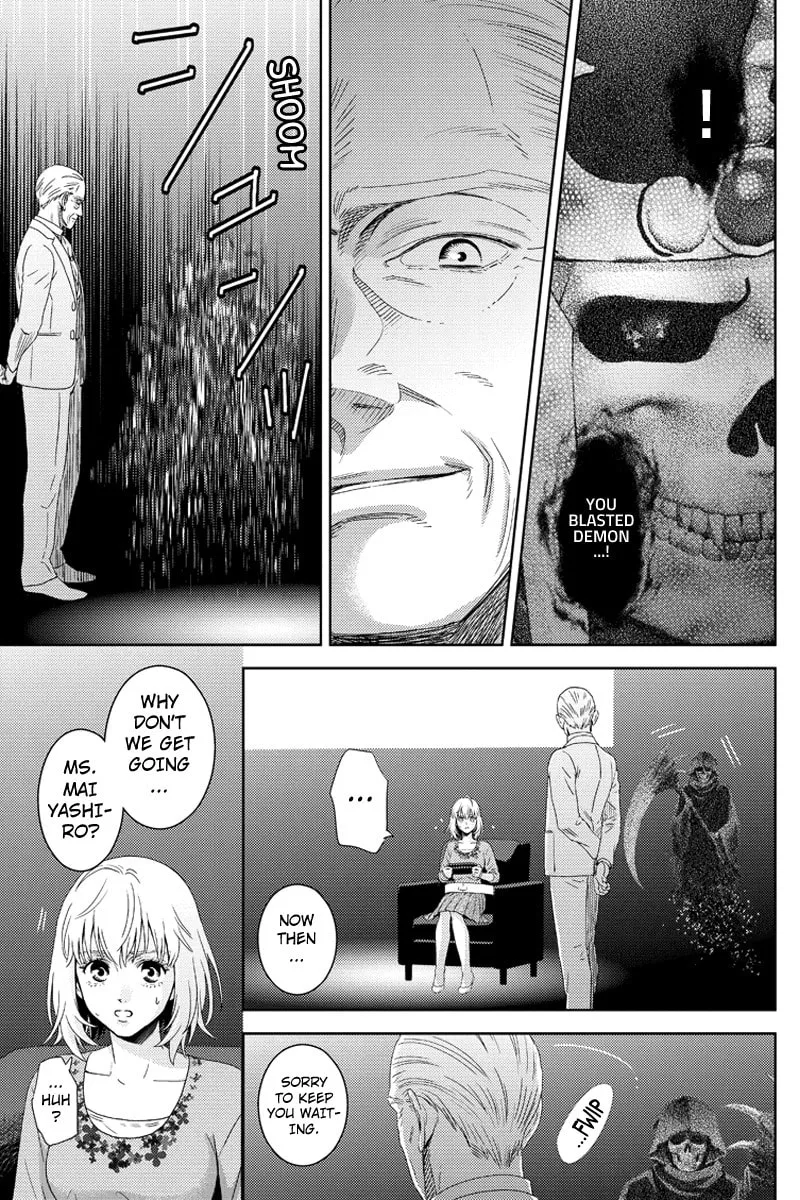 Online Chapter 106 page 11 - 