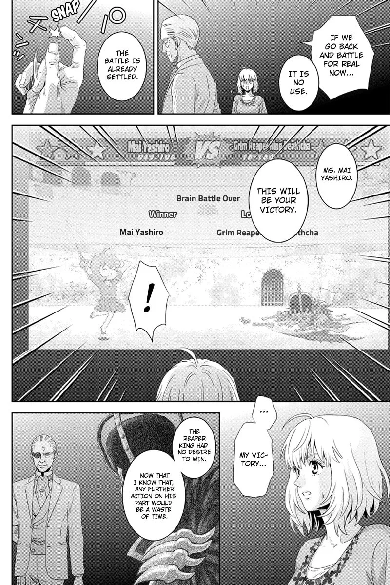 Online Chapter 106 page 8 - 