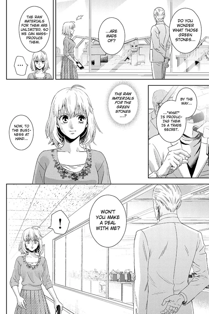 Online Chapter 108 page 17 - 
