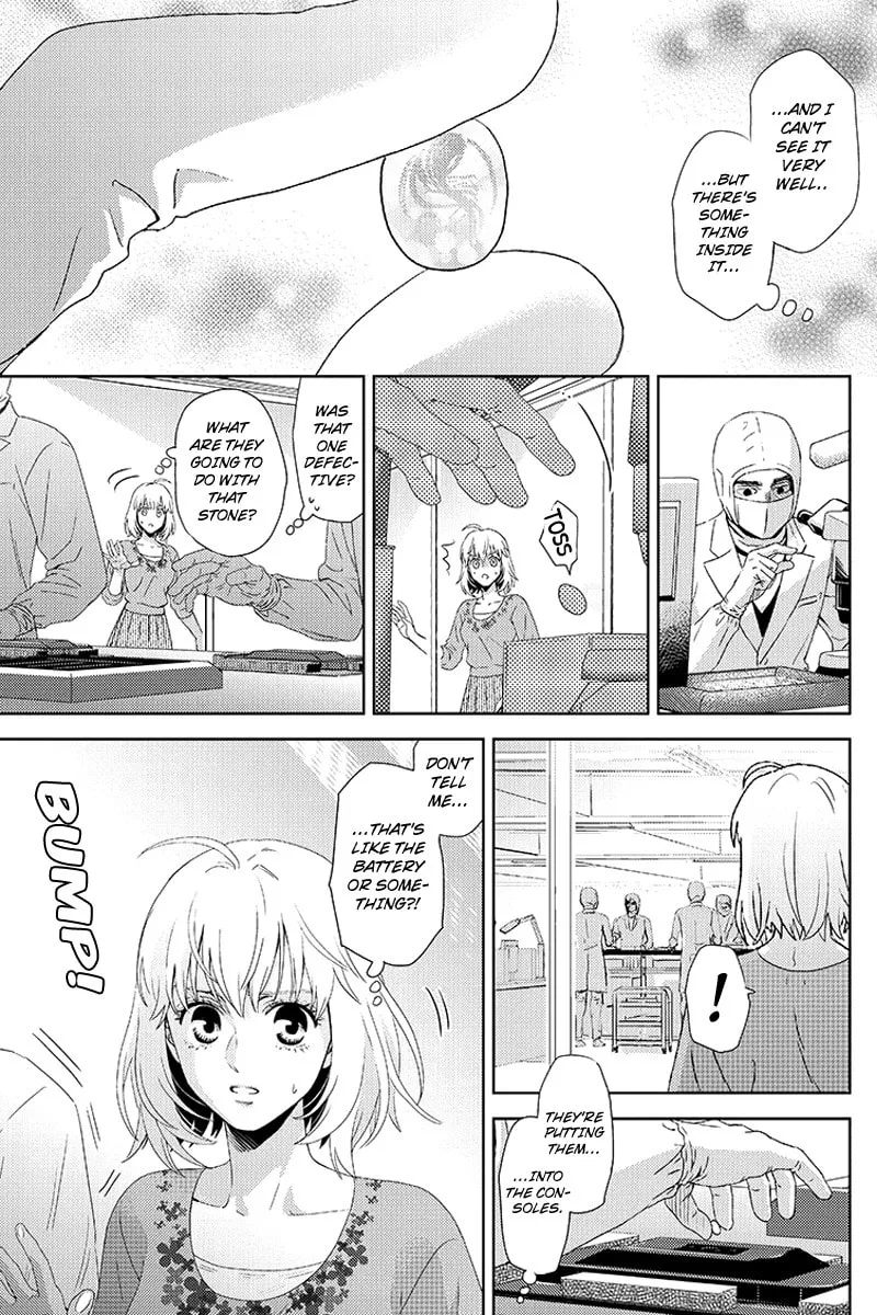 Online Chapter 108 page 4 - 