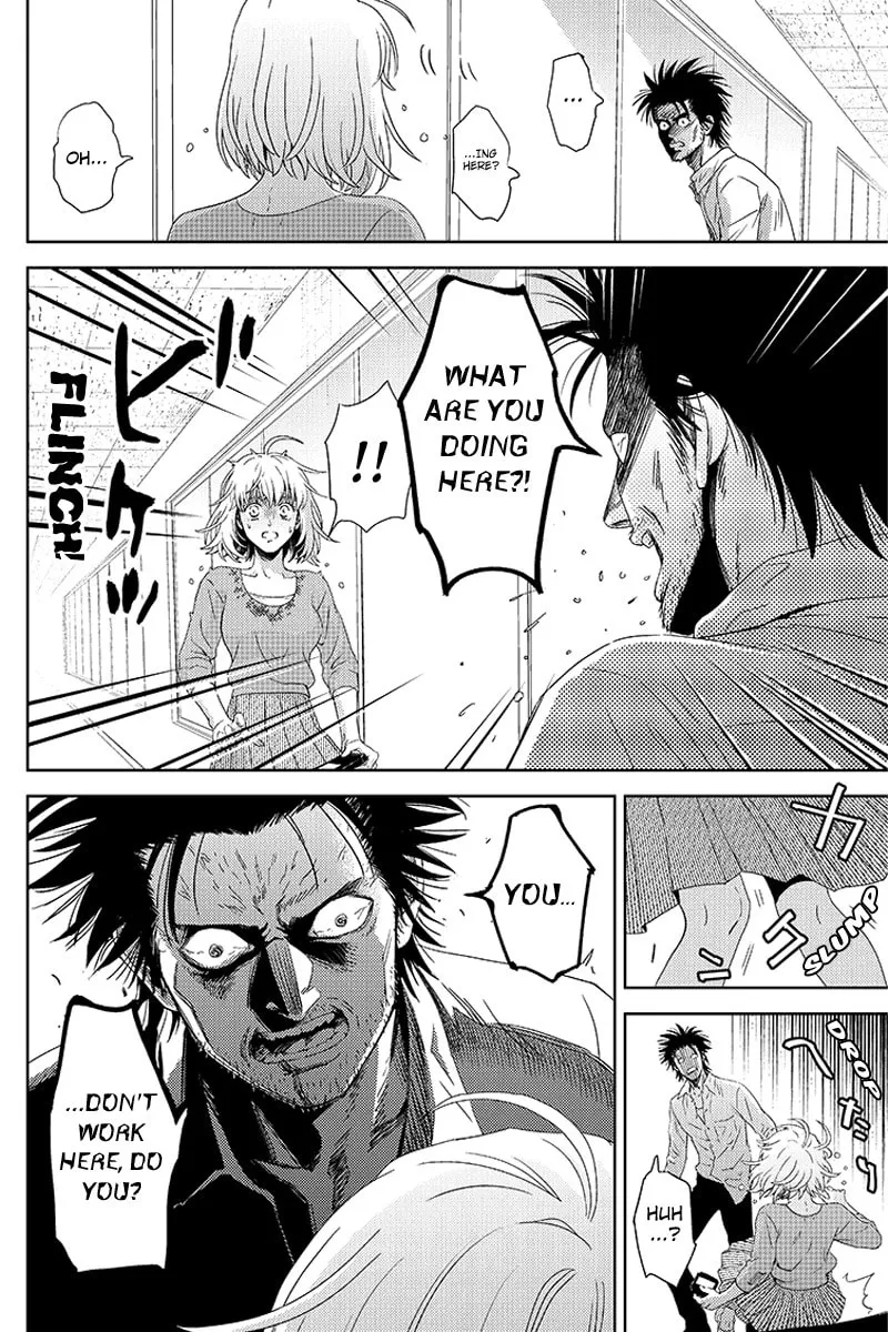 Online Chapter 108 page 7 - 